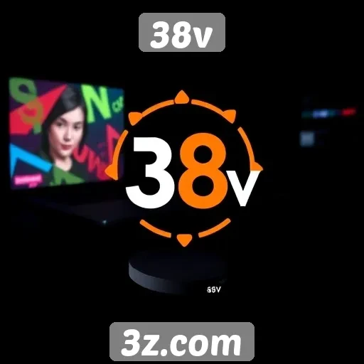 Recursos inovadores disponibilizados pelo 38v